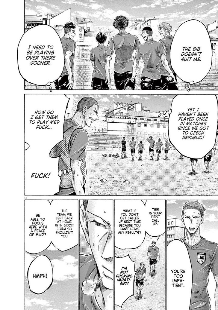 Ao Ashi, Chapter 170 image 22